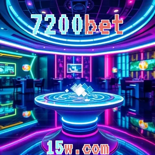 7200bet: Velocidade e Agilidade na Retirada de Ganhos no Brasil